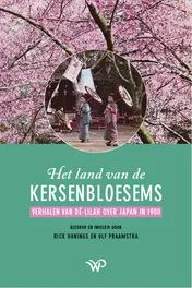 Omslag van Het land van de kersenbloesems