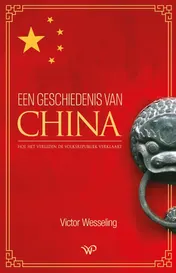 Omslag van Een geschiedenis van China