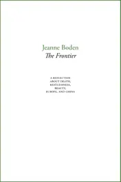 Omslag van The Frontier