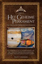 Omslag van Het Geheime Perkament