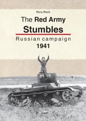 Omslag van The red army stumbles
