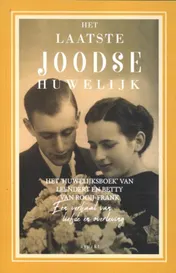 Omslag van Het laatste joodse huwelijk