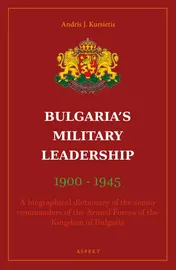 Omslag van Bulgaria's Military Leaderschip 1900-1945