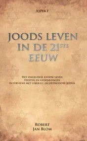 Omslag van Joods leven in de 21 ste eeuw