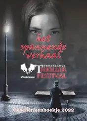 Omslag van Het spannende verhaal