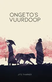 Omslag van Ongeto's vuurdoop