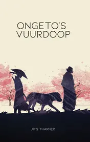 Omslag van Ongeto's vuurdoop