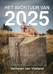 Omslag van Het avontuur van 2025