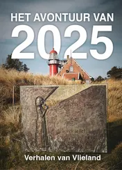 Omslag van Het avontuur van 2025