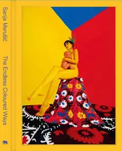 Omslag van Sanja Marusic – The Endless Coloured Ways