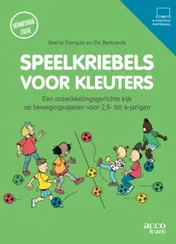 Omslag van Speelkriebels