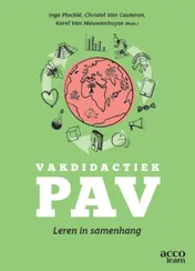 Omslag van Vakdidactiek PAV