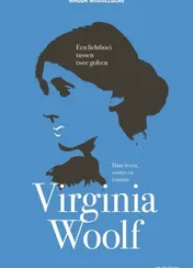 Omslag van Virginia Woolf, een lichtboei tussen twee golven