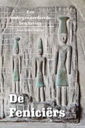 Omslag van De Feniciërs