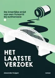 Omslag van Het laatste verzoek
