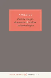 Omslag van Zwarte magie, demonen & andere redevoeringen