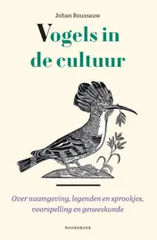 Omslag van Vogels in de cultuur