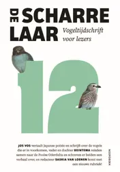 Omslag van De Scharrelaar 12