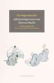 Omslag van De renga-meester