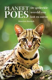 Omslag van Planeet Poes