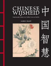 Omslag van Chinese Wijsheid