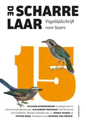 Omslag van De Scharrelaar 15