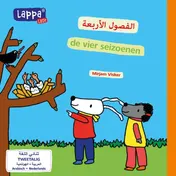 Omslag van Lappa Little - de seizoenen (AR-NL)