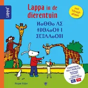Omslag van Lappa in de dierentuin (NL- TA)
