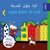 Omslag van Lappa kleurt de stad/لابا يلون المدينة (AR-NL)