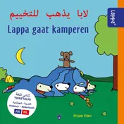 Omslag van Lappa gaat kamperen/لابا يذهب للتخييم (AR-NL)