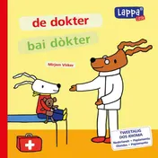 Omslag van Lappa Little - de dokter (NL-PA)