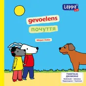 Omslag van Lappa Little - gevoelens (NL-UA)