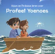 Omslag van Adam en Firdaous leren over Profeet Yoenoes