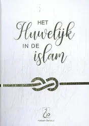 Omslag van Het Huwelijk in de Islam