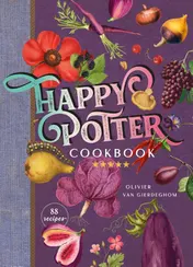 Omslag van Happy Potter cookbook
