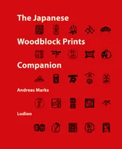 Omslag van The Japanese Woodblock Prints Companion