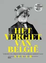 Omslag van Het vergiet van België