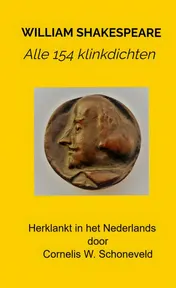 Omslag van William Shakepeare Alle 154 Klinkdichten