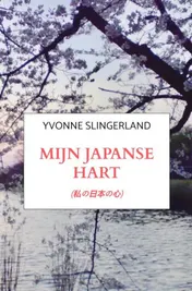 Omslag van Mijn Japanse Hart