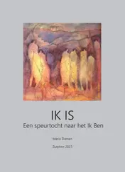 Omslag van Ik Is