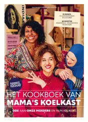 Omslag van Het kookboek van Mama's Koelkast