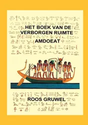 Omslag van Het boek van de verborgen ruimte