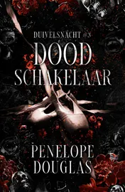 Omslag van Doodschakelaar