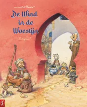 Omslag van De wind in de woestijn INTEGRAAL