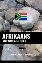 Omslag van Afrikaans vocabulaireboek