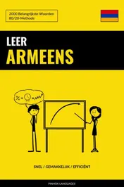 Omslag van Leer Armeens - Snel / Gemakkelijk / Efficiënt