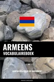 Omslag van Armeens vocabulaireboek