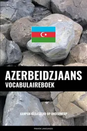 Omslag van Azerbeidzjaans vocabulaireboek
