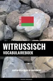 Omslag van Witrussisch vocabulaireboek