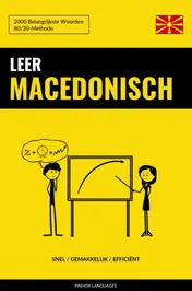 Omslag van Leer Macedonisch - Snel / Gemakkelijk / Efficiënt